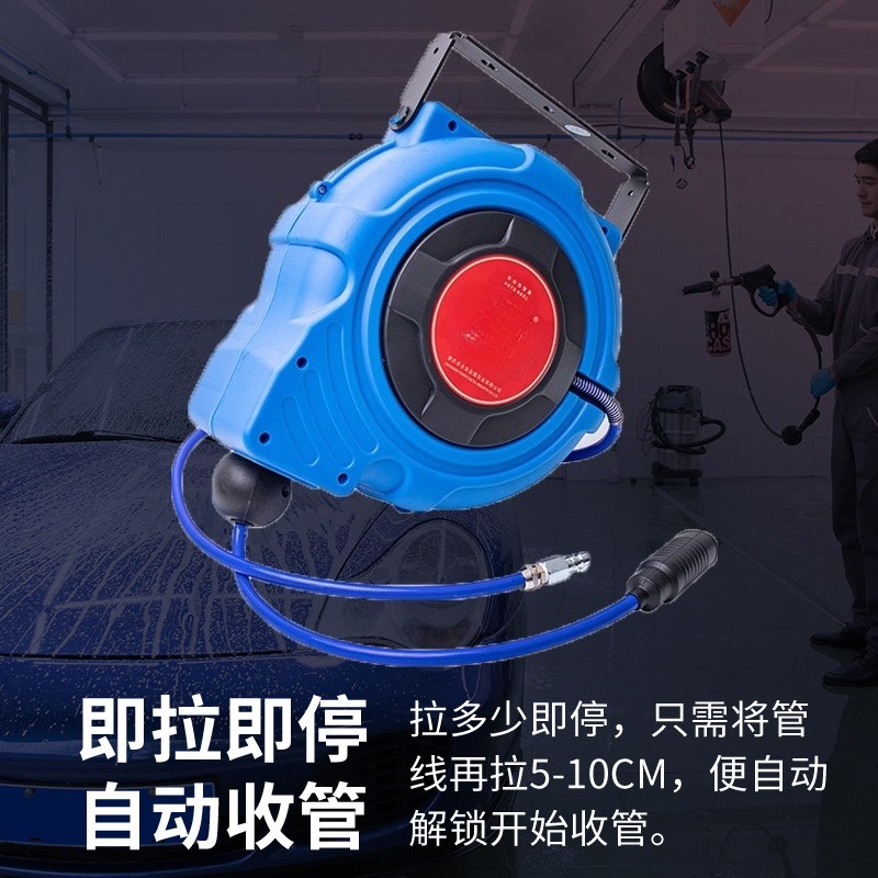 Automatic Retractable Flexible - Electric Reel reseña y precio