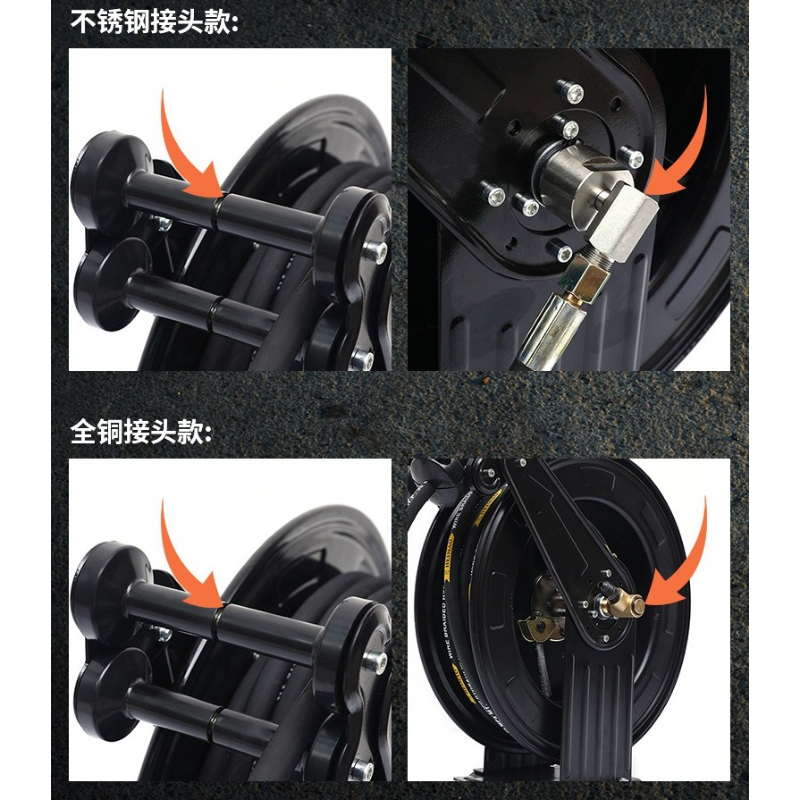 JHR350 JHR400 No Pipe Tube Hig - Reel Grease reseña y precio