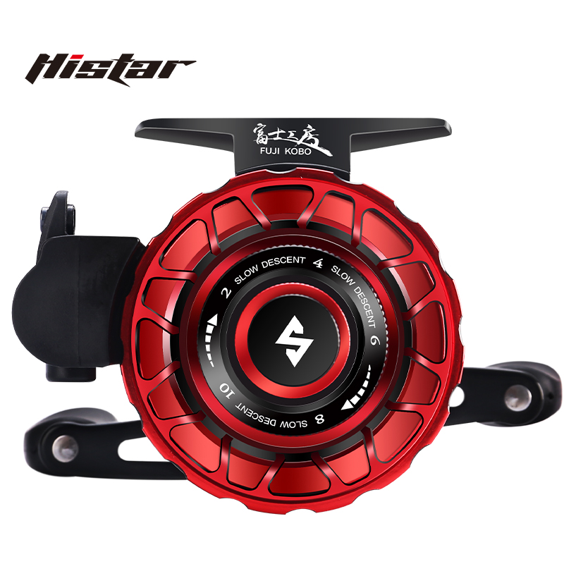 HASIDA Scorching Moon Full Met - Ice Fishing Reel reseña y precio