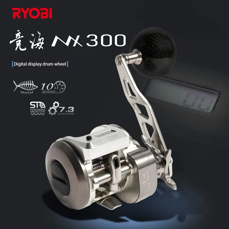 New Ryobi metal slow trolling  - Trolling Reel reseña y precio