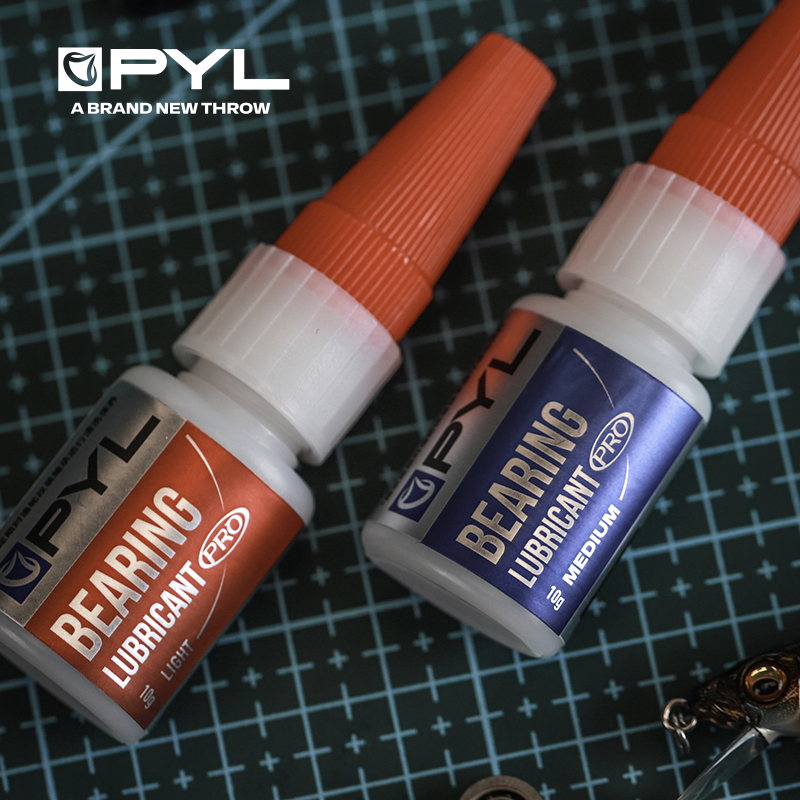 PYL 10g High Performance Beari - Reel Cover reseña y precio