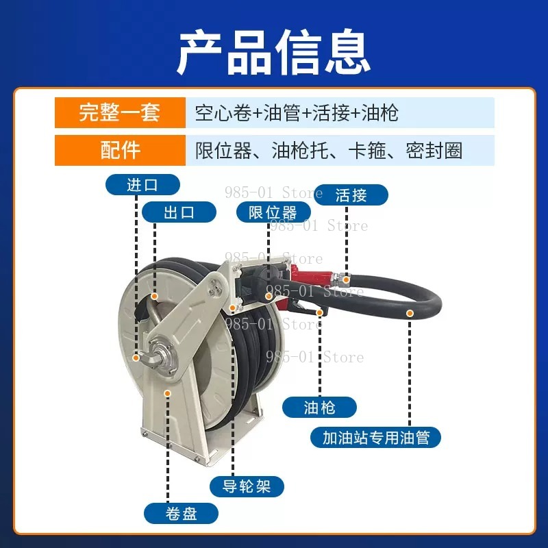 10M Auto Retractable Fuel Hose - Reel Oil reseña y precio