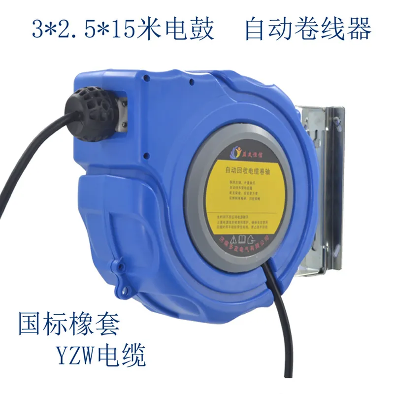 Factory direct DYB-D325 cable  - Electric Reel reseña y precio